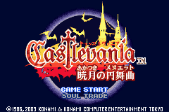 Castlevania - Akatsuki no Minuet Title Screen